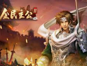 196体育经典版客户端